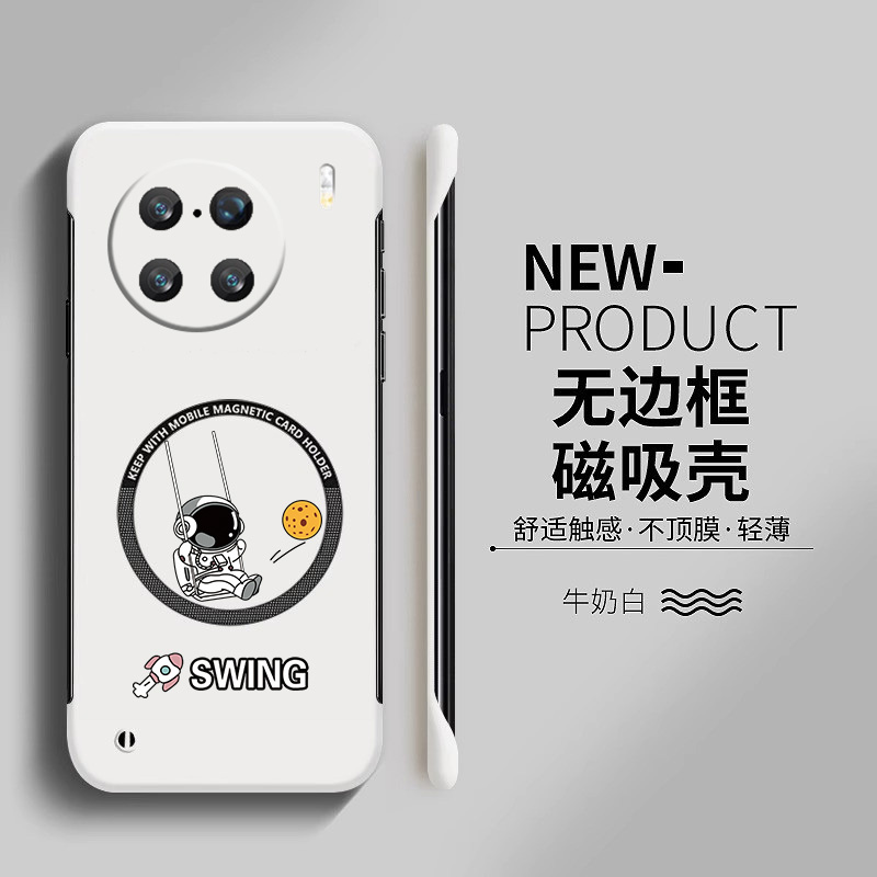 vivovivoX90亚克力卡通可爱半包