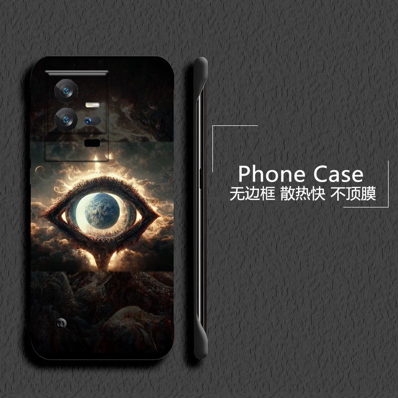 克苏鲁之眼适用vivoiqoo11手机壳爱酷11pro无边框iqooz10turbo散热z10x新款iqoo10/9/8/7半包薄iqoo5硬3防摔