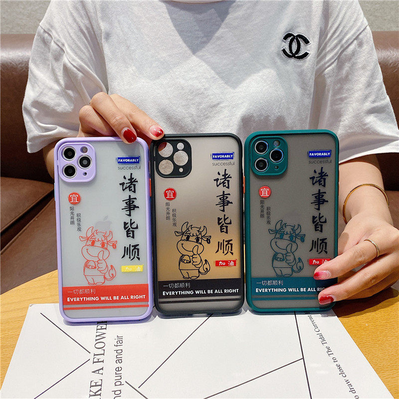 oppor15标准手机壳男款r17摄像头reno全包reno3pro诸事皆顺reno3pro硅胶防摔个性创意男女款网红高档磨砂耐磨,3C数码配件,手机保护套/壳,淘宝优惠券,粉丝福利购,淘宝优惠卷