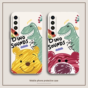 适用魅族20手机壳情侣魅族20pro卡通5g可爱Meizu二零Pro软硅胶M381Q新款 防摔保护套全包网红超薄 M391Q男女款