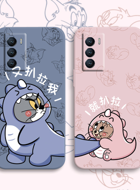 猫和老鼠vivo T1手机壳t1x情侣z5x软壳nex3s液态硅胶u1卡通z5i可爱y67/y66/z6/y97/y93s/z3x/z1/y85/y83/y81s