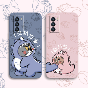 猫和老鼠vivo y66 T1手机壳t1x情侣z5x软壳nex3s液态硅胶u1卡通z5i可爱y67 y93s z3x y97 y85 y81s y83