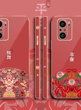 新年款平安红米k40手机壳虎年k40pro软壳k20电镀k20pro过年红米10x红色5G招财硅胶红米9挂绳全包镜头女保护套