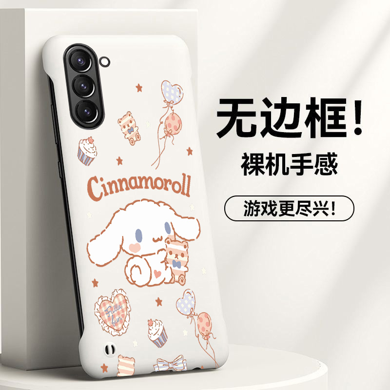 玉桂狗适用三星zfold5手机壳新款Galaxy zfold6折叠屏无边框w24散热半包硬壳超薄硬防摔保护套男女网红外壳