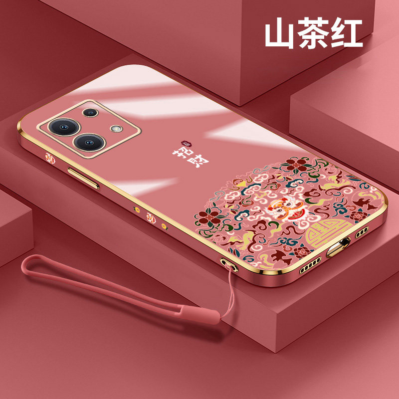 适用于红米note13手机壳招财红米note13pro电镀软壳硅胶红米note13pro+中国风国潮镜头全包挂绳保护外壳防摔,3C数码配件,手机保护套/壳,淘宝优惠券,粉丝福利购,淘宝优惠卷