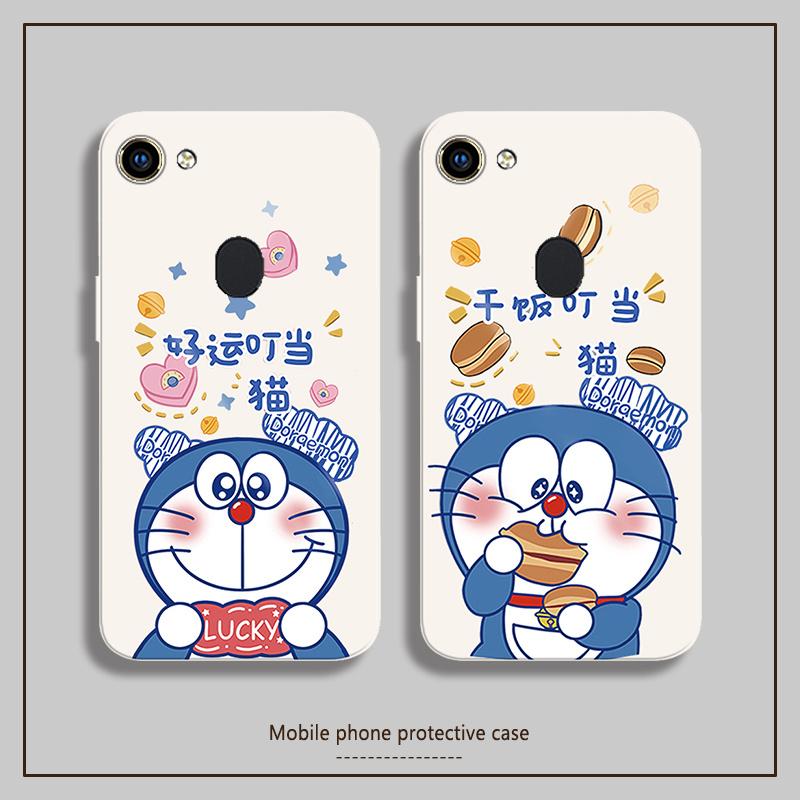 好运手机壳卡通可爱全包
