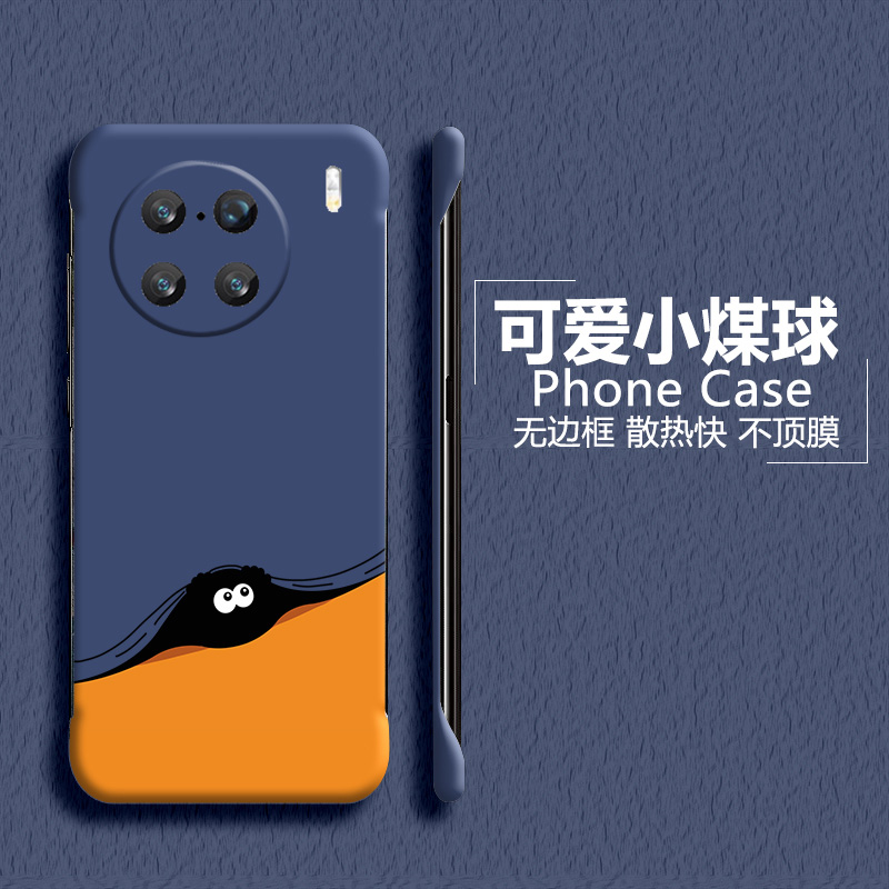 vivovivoX亚克力卡通半包