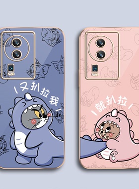 猫和老鼠适用于vivoiqooneo7手机壳情侣V2231A软壳男女5g电镀爱酷neo7硅胶镜头全包防摔保护套外壳新款卡通潮