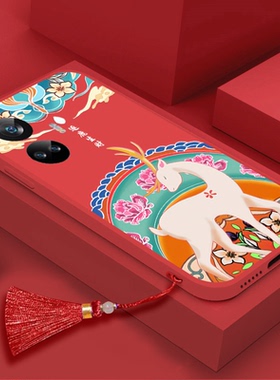 适用opporealme真我10手机壳realme10pro+逐鹿生财plus新年v15红色v3流苏v5挂绳v20挂件5g男女新款兔年保护套