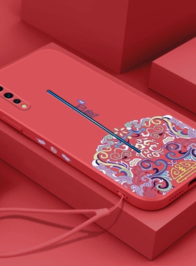 新年款如意vivoiqoo手机壳红色iqooneo软壳y7s液态硅胶iqoo7喜庆z5新款iqoopro全包镜头挂绳超薄女情侣保护套