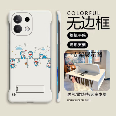 送支架哆啦A梦适用oppofindx9手机壳x8s无边框x7ultra散热x6新款x5半包a3pro薄a2pro硬A2女x3保护x8s+套5g
