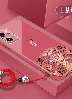 送指环扣适用opporeno7手机壳reno6pro+招财reno5k新年4se红色3元气版软2z硅胶十倍变焦电镀ace2高级感女款套