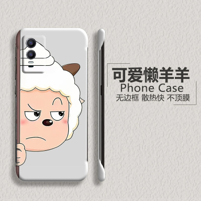 vivovivoY76s亚克力卡通可爱半包
