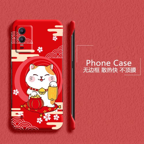 vivovivo亚克力国潮半包