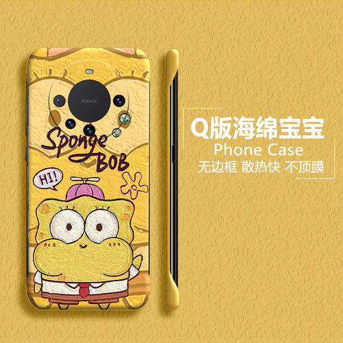 Huawei华为海绵宝宝亚克力卡通半