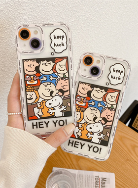卡通史努比oppoa93手机壳a93s可爱a95软壳r17透明r15梦境版新款r15x男r11s女r11plus镜头全包k7保护k5套k3/k1