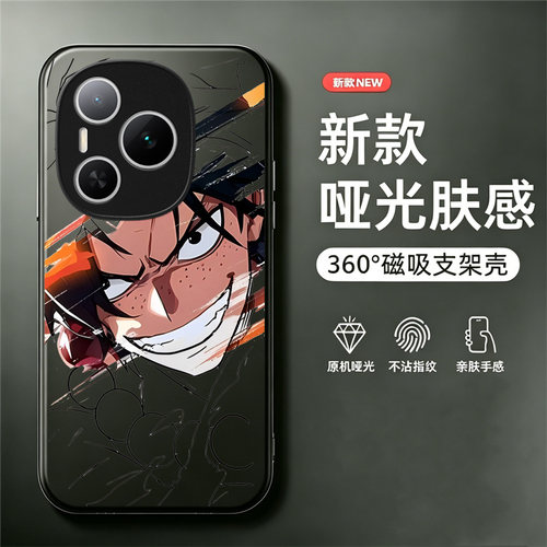 火拳艾斯适用于华为荣耀power2手机壳gtpro磁吸支架honor30pro硬壳9x全包win防摔Winrt新款9xpro保护套男款5G