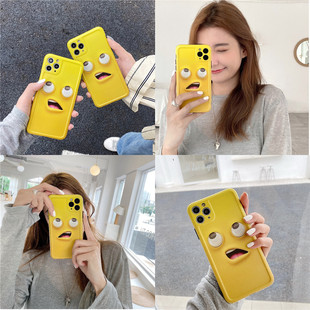ins风趣味表情 苹果11手机壳iphoneXR自拍挡脸8/7plus少女XS男款ProMax网红创意黄色SE摄像头全包硅胶防摔潮