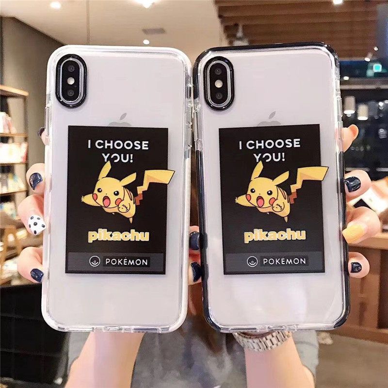 潮牌网红日系卡通苹果11/promax手机壳iPhoneXs/Xr透明7p/8plus软,3C数码配件,手机保护套/壳,淘宝优惠券,粉丝福利购,淘宝优惠卷