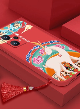 适用opporealme真我q5手机壳q5pro逐鹿生财q3s新年q3i红色x7pro至尊版流苏q3pro狂欢挂绳q2挂件t男女新款兔年