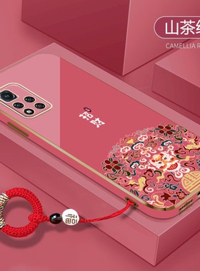 送指环扣适用红米note11手机壳note11e招财note10pro+新年note9红色note8软note7硅胶5g电镀4g高级感女款全包