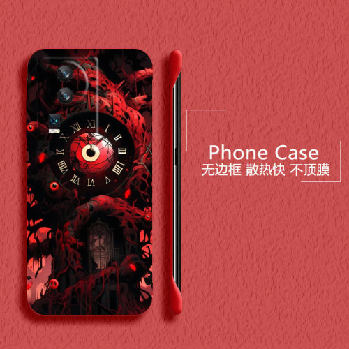 克苏鲁之眼适用vivoiqooneo7手机壳neo6se无边框neo5活力版散热neo3新款z6半包z5薄z3硬防摔Neo5s保护套男女