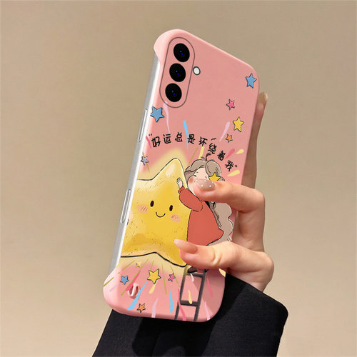 好运围绕我适用三星Galaxys26手机壳s26ultra无边框s26plus散热s25Edge半包s25+薄s25ultra新款防摔保护套女