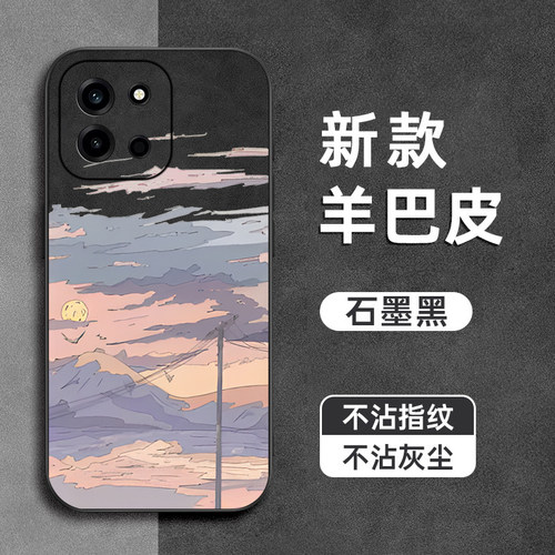 落日夕阳适用一加Turbo6xpro手机壳ace6ultra羊巴皮Ace5pro镜头全包ace3v防摔ace2软竞速版硅胶男女新款保护