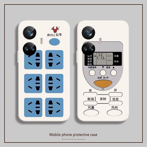 realme手机壳创意个性