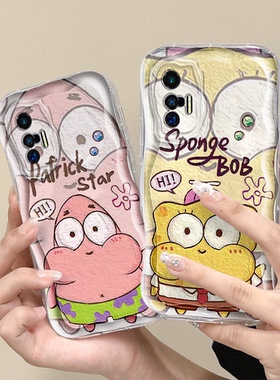 奶油适用vivox70手机壳x70t海绵宝宝x70pro卡通x60可爱x60prox50男x30女x27新款x23幻彩版情侣x60t透明软硅胶