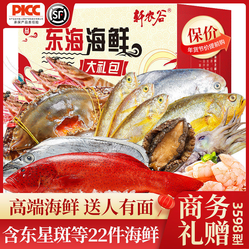 ����������ʴ������к������ˮ������������Ʒװ�ͳ���������