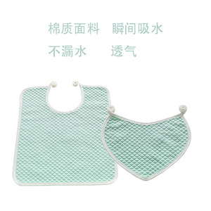 老人口水巾大人可洗围兜纯棉老年人围嘴防水拍嗝巾成人口水围婴儿