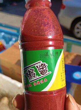温州特产虾酱幼活包装虾子酱梅头蒸五花肉蘸海蜇美味