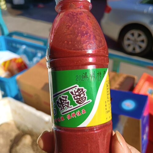 温州特产虾酱幼活包装虾子酱梅头蒸五花肉蘸海蜇美味