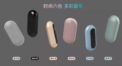 新升级北极星HIFI国学读经机随身听四书儿童早教