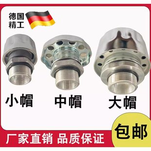 减速机通气帽透气塞C型空气滤清器液压油箱盖齿轮箱排气阀放气帽
