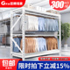 货架衣服自由组合衣架轻型多层多功能置物架展示架家用货物铁架