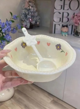 奶黄沙拉碗个人专用陶瓷碗ins风餐具酸奶碗早餐碗女生高颜值甜品