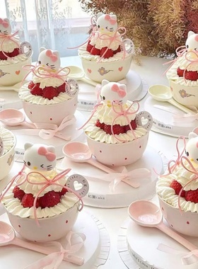 奶油家用高颜值草莓釉下网红饭碗少女可爱餐具套装下彩陶瓷特好看