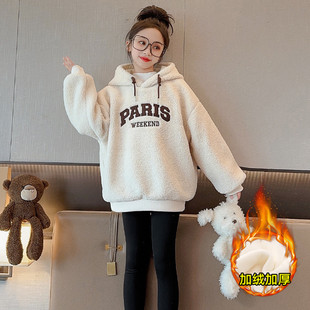 女童秋冬加绒连帽卫衣2025新款洋气儿童羊羔绒加厚上衣冬装毛毛衣