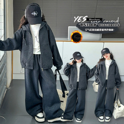 加绒加厚连帽开衫上衣运动裤套装