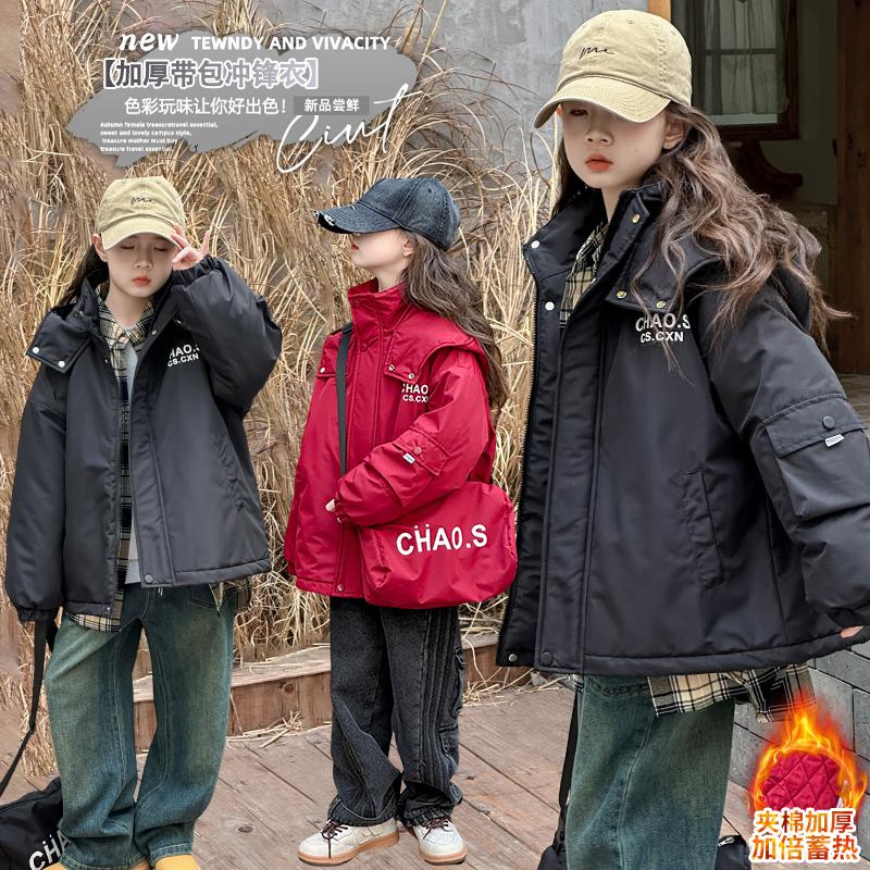 洋气女大童韩系冬季保暖连帽外套