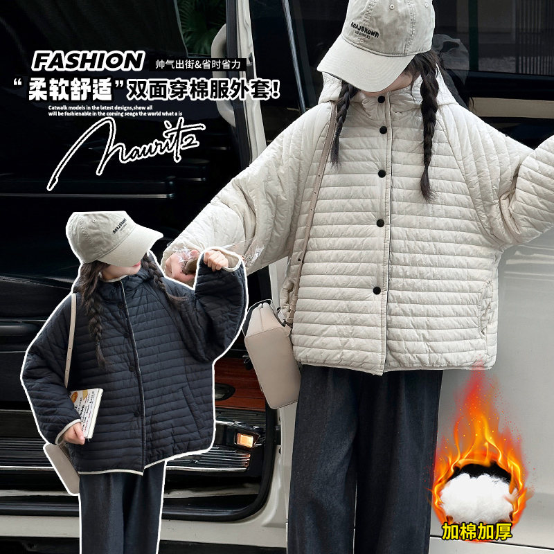 女童加棉加厚连帽双面穿棉衣外套