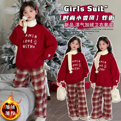 韩系加绒加厚圆领上衣格子裤套装