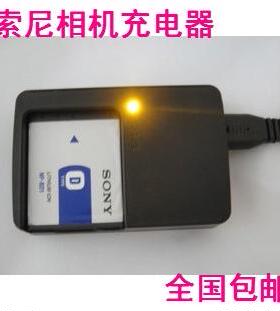 索尼SONY DSC-T2 TX1 T200 T300 T700 T90 NP-BD1 CCD 相机充电器