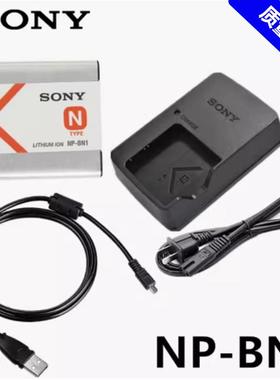 索尼DSC-W310 W320 W330 W610 W620相机NP-BN1电池+充电器+数据线