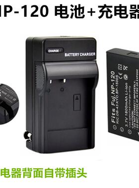 适用欧达HDV-AC5 AC3 AC1 V7 V88 D9 D80摄像机NP-120电池+充电器