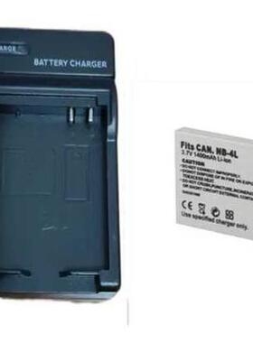 适用佳能IXUS60 65 70 75 80 100 110 115 120 130相机NB-4L电池