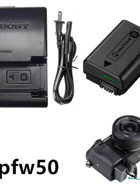 索尼ZVE10 A5000 A5100 A6000 A3000微单相机电池+充电器NP-FW50