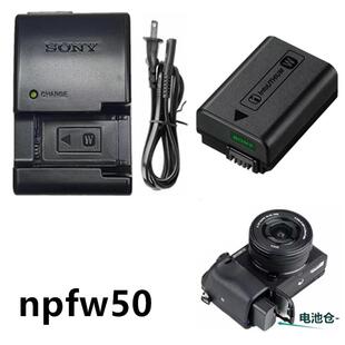 索尼ZVE10 A5000 A5100 A6000 A3000微单相机电池+充电器NP-FW50